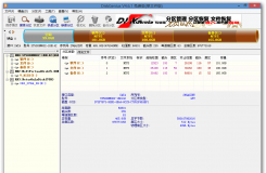 在不损坏硬盘数据情况下，MBR格式转GPT格式，手动创建EFI和MSR分区，安装WIN10/WIN8.1