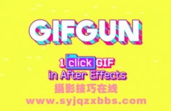 AE输出GIF动图插件脚本 GifGun 全集  百度网盘下载